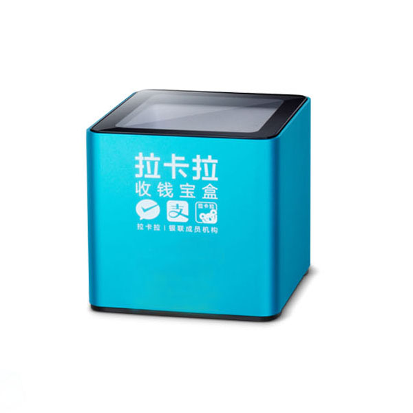 拉卡拉收錢(qián)寶盒（商用）