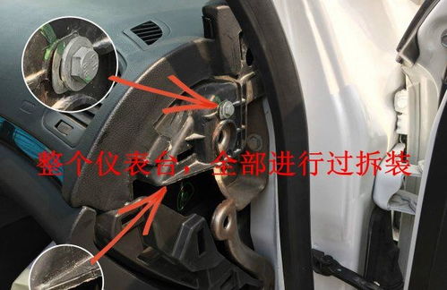【二手車鑒定評估案例】剖析一輛別克君威 如何從細(xì)節(jié)中發(fā)現(xiàn)真實(shí)車況